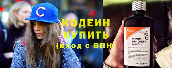 СК Михайловка