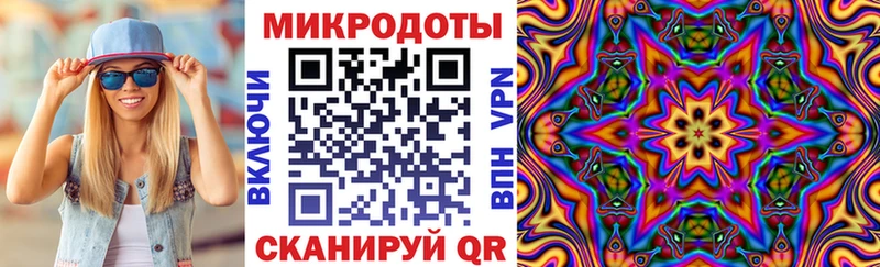 Псилоцибиновые грибы Psilocybe Первоуральск